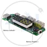 ماژول پاوربانک با نمیشگر H961-U (AN-1000) thumb 3