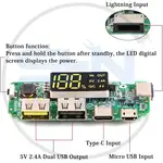 ماژول پاوربانک با نمیشگر H961-U (AN-1000) thumb 5