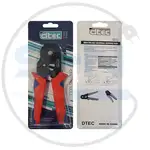 آچار پرس وایرشو شش طرفه DTEC DT8 6-6 thumb 4