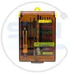 ست پیچ گوشتی 46 تکه آردیر مدل RDEER 9151 thumb 4