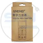 مولتی متر دیجیتالی آننگ ANENG SZ301 thumb 6