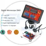 میکروسکوپ دیجیتال 7inch 1200X مدل DM9 thumb 2