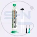 خمیر فلکس سرنگی Relife RL-422S-IM thumb 2